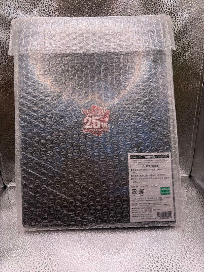 遊戯王カードゲーム25周年　「青眼の白龍」浮世絵風限定OCGカード付きフレーム