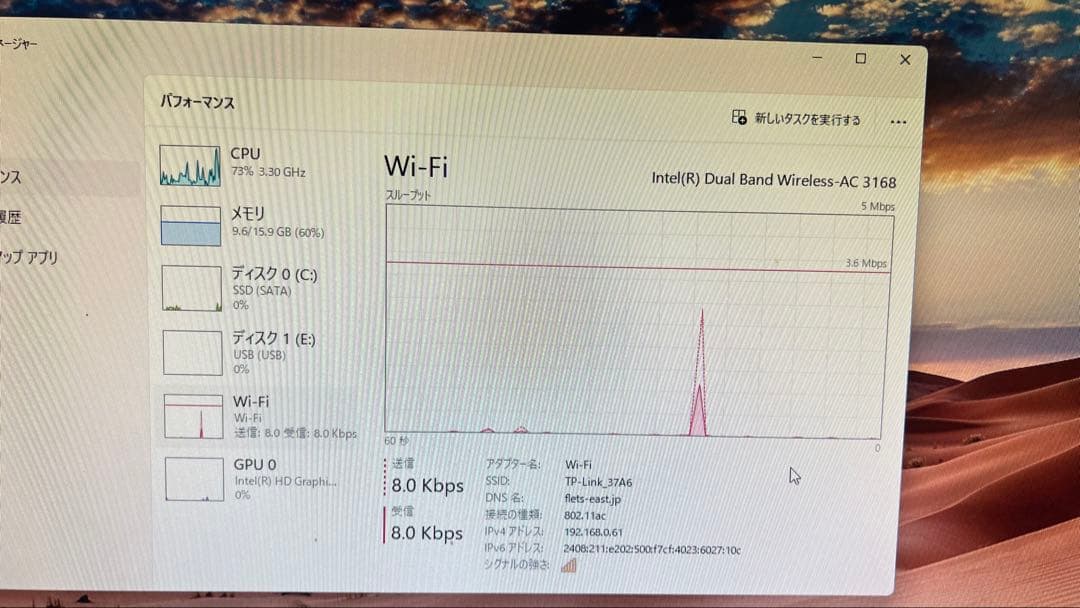 HP Pavilion デスクトップPC ホワイト/ブラック