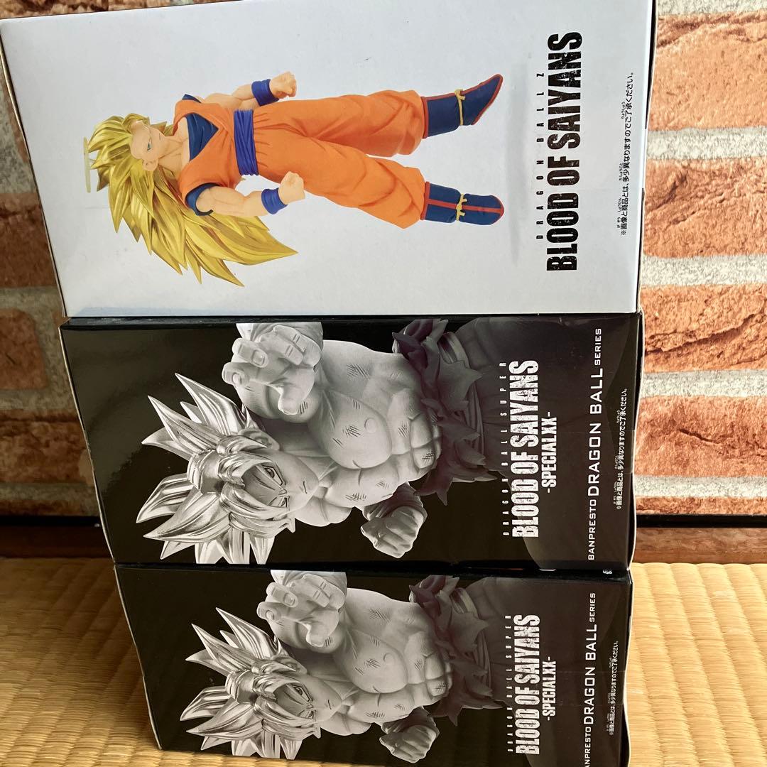 ドラゴンボールZ ブラッドオブサイヤン　超サイヤ人3 SPECIAL XX