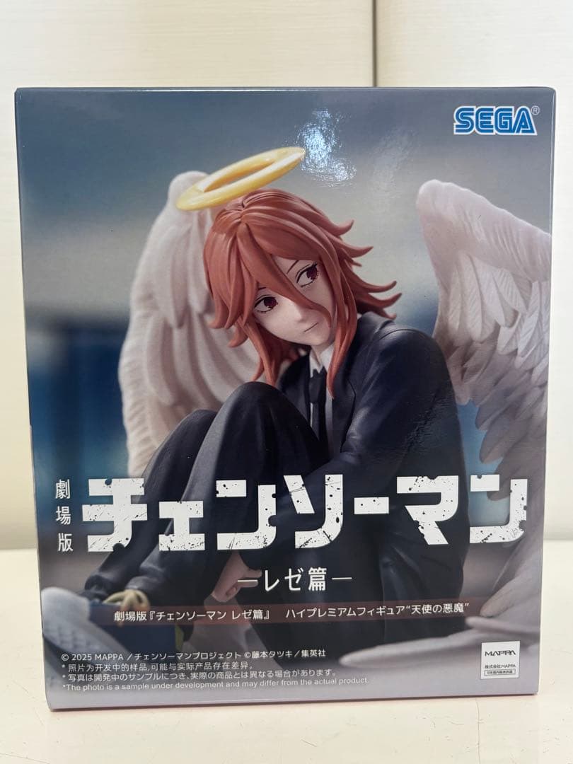 チェンソーマンフィギュア4体チェンソーマン 天使の悪魔 早川アキ パワー
