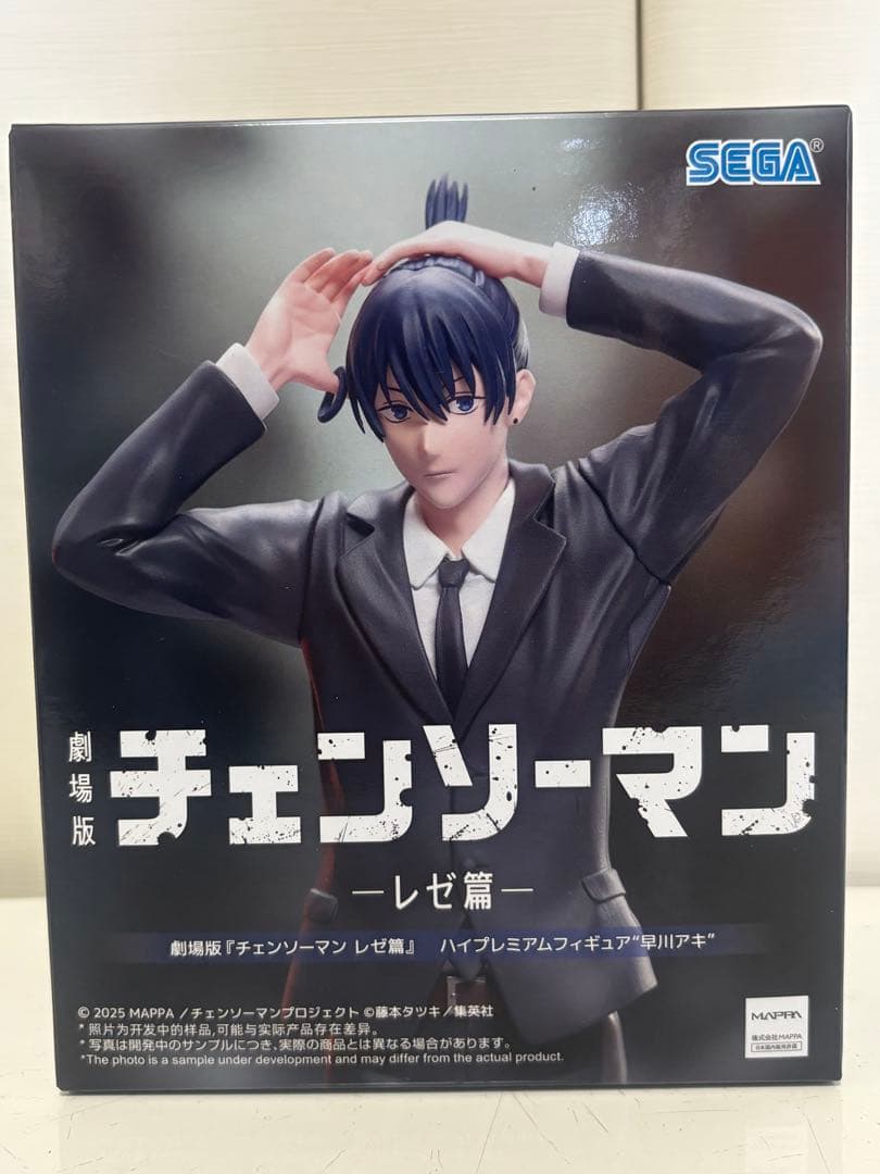 チェンソーマンフィギュア4体チェンソーマン 天使の悪魔 早川アキ パワー