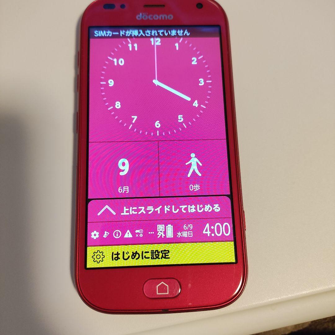 docomo らくらくスマートフォン 本体　赤