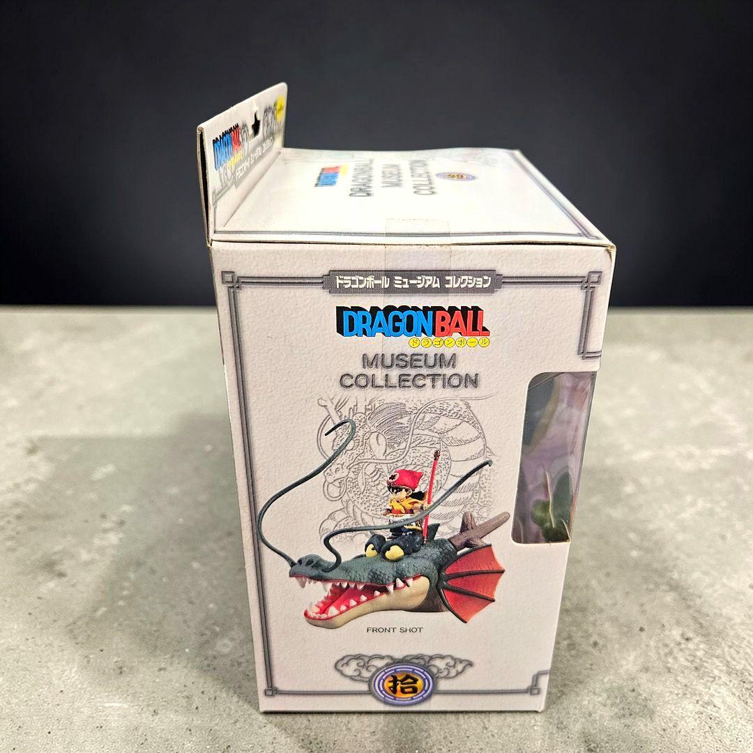 ドラゴンボール　ミュージアムコレクション　悟飯&神龍　拾　新品　未開封