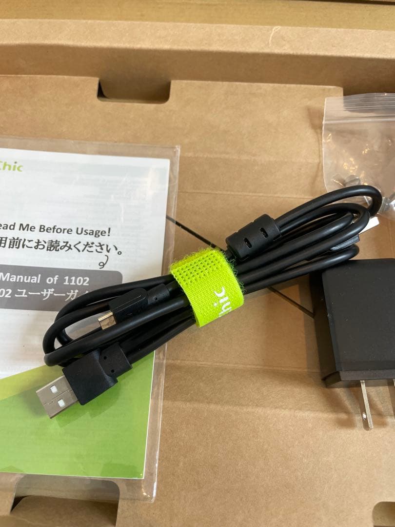 GeChic ゲシック On-Lap 1102H-V2 オンラップ