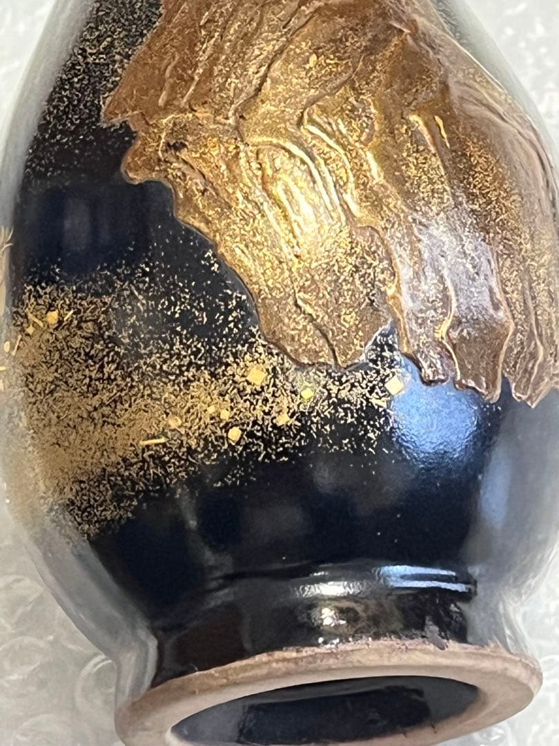 花瓶　花器　鶴首　黒釉　蒔絵