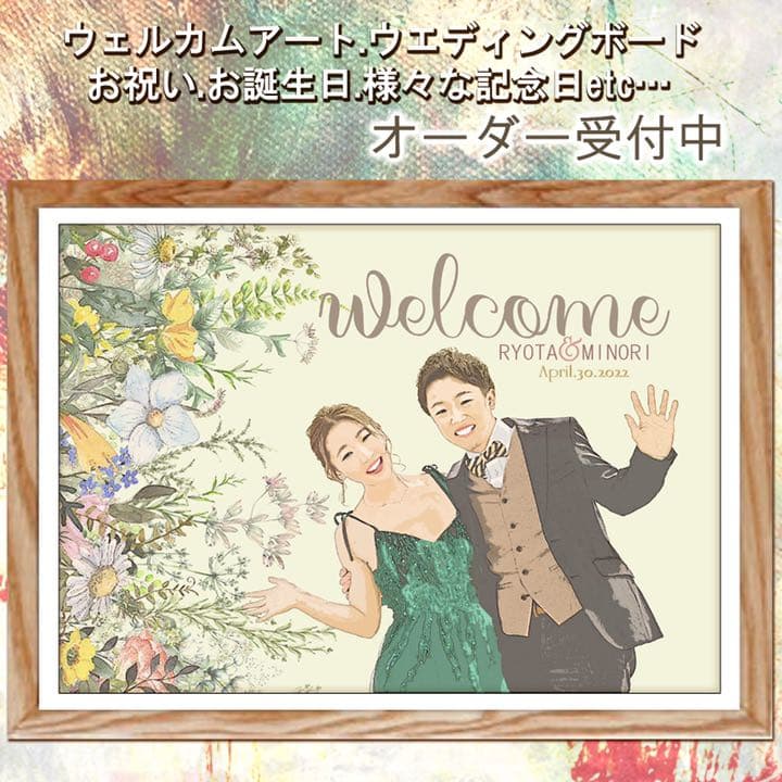 前撮り ウェルカムボード ウェルカムスペース 結婚祝い 似顔絵 結婚式 05