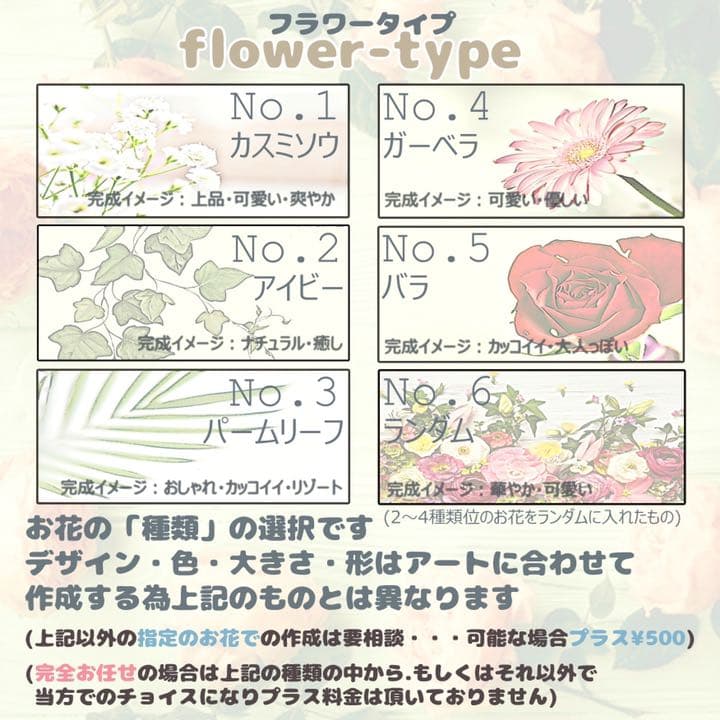 前撮り ウェルカムボード ウェルカムスペース 結婚祝い 似顔絵 結婚式 05