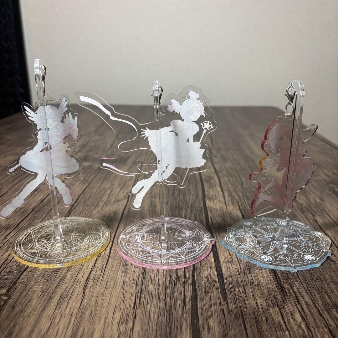 【美品】カードキャプターさくら ゆらゆらアクリルスタンド 3体セット