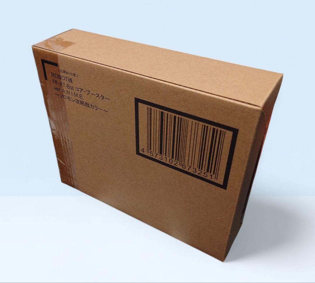 【未開封】ROBOT魂 コア・ブースター ソロモン攻略戦カラー