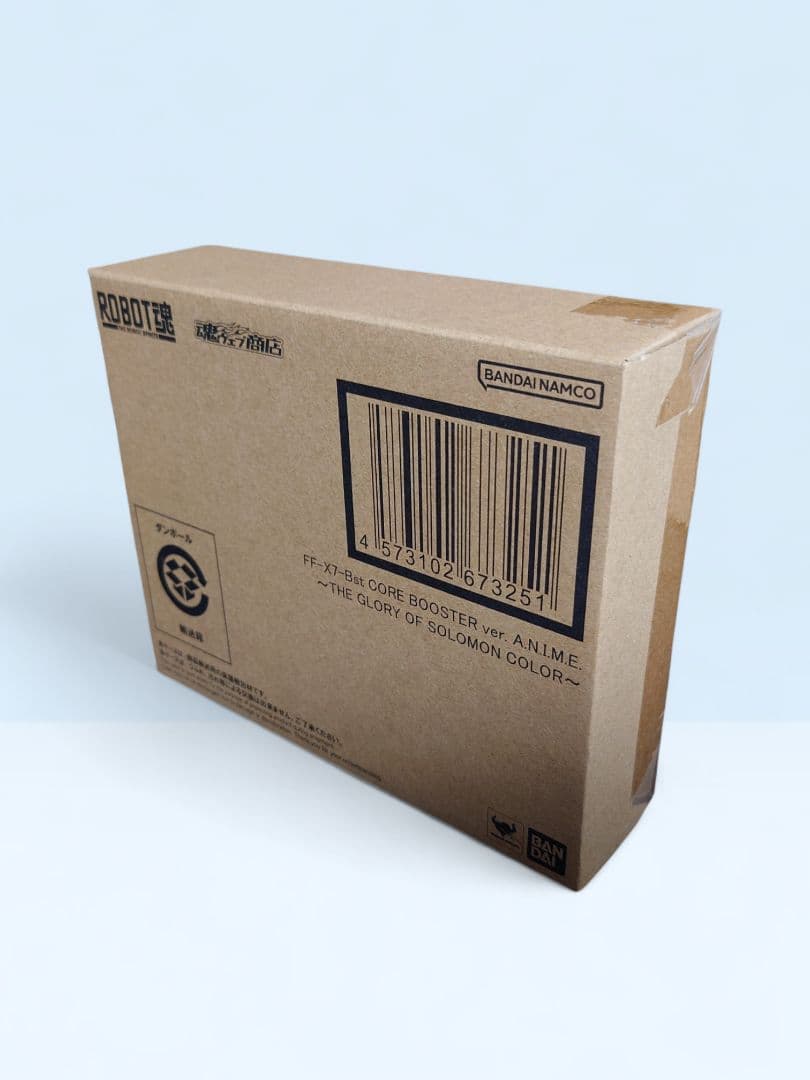 【未開封】ROBOT魂 コア・ブースター ソロモン攻略戦カラー