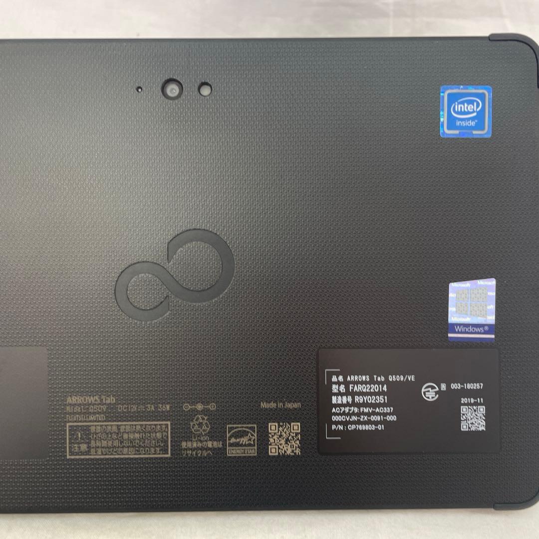 ARROWS Tab Q509/VE SSD128GB ペン付 超美品　#E