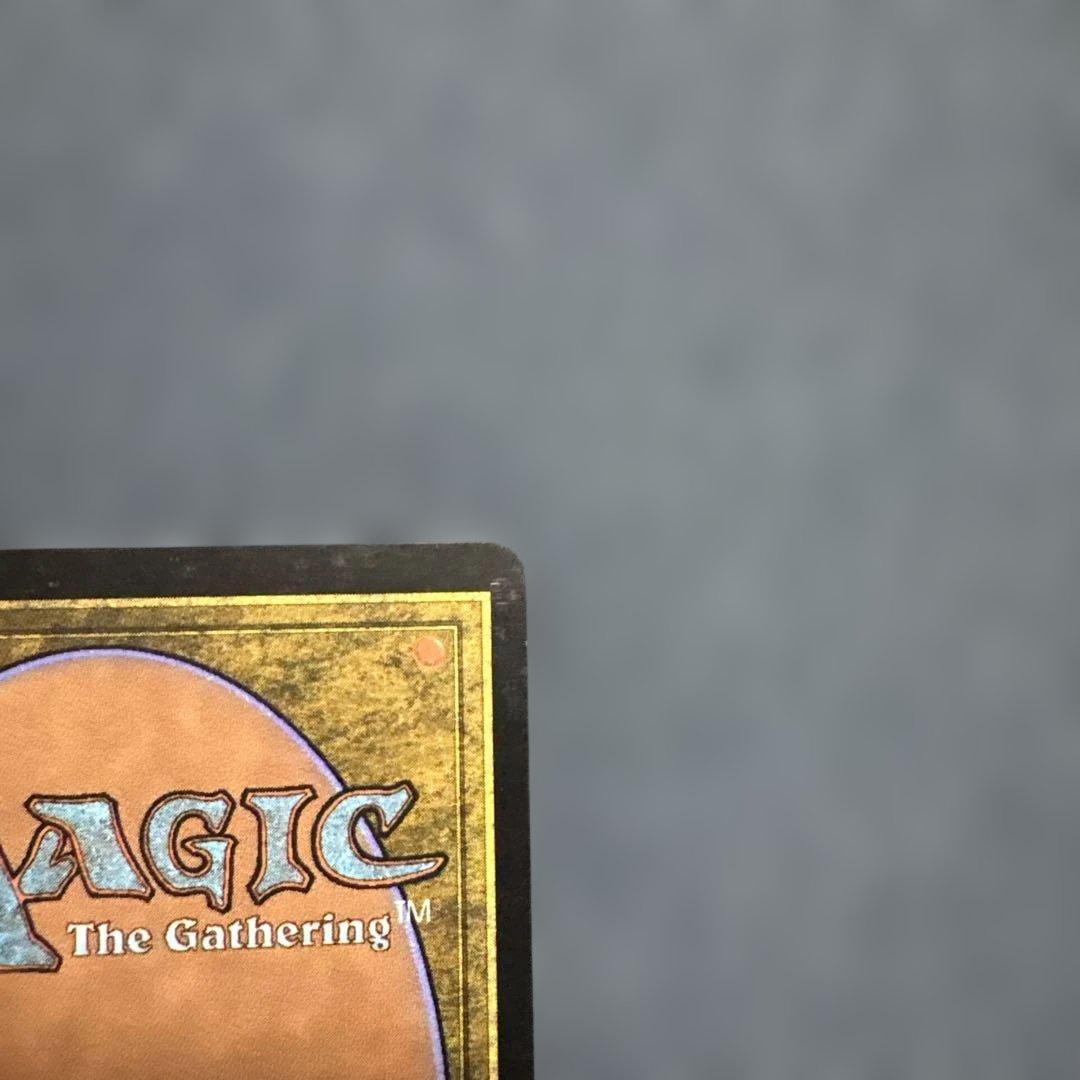 MTG 正義の命令 日本語版3枚セット