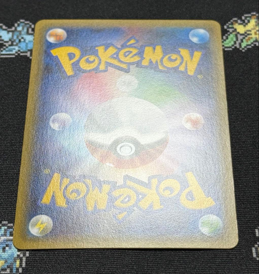 ★ポケモンカード ニンフィアEX CP3 025/032 RR ポケキュン★