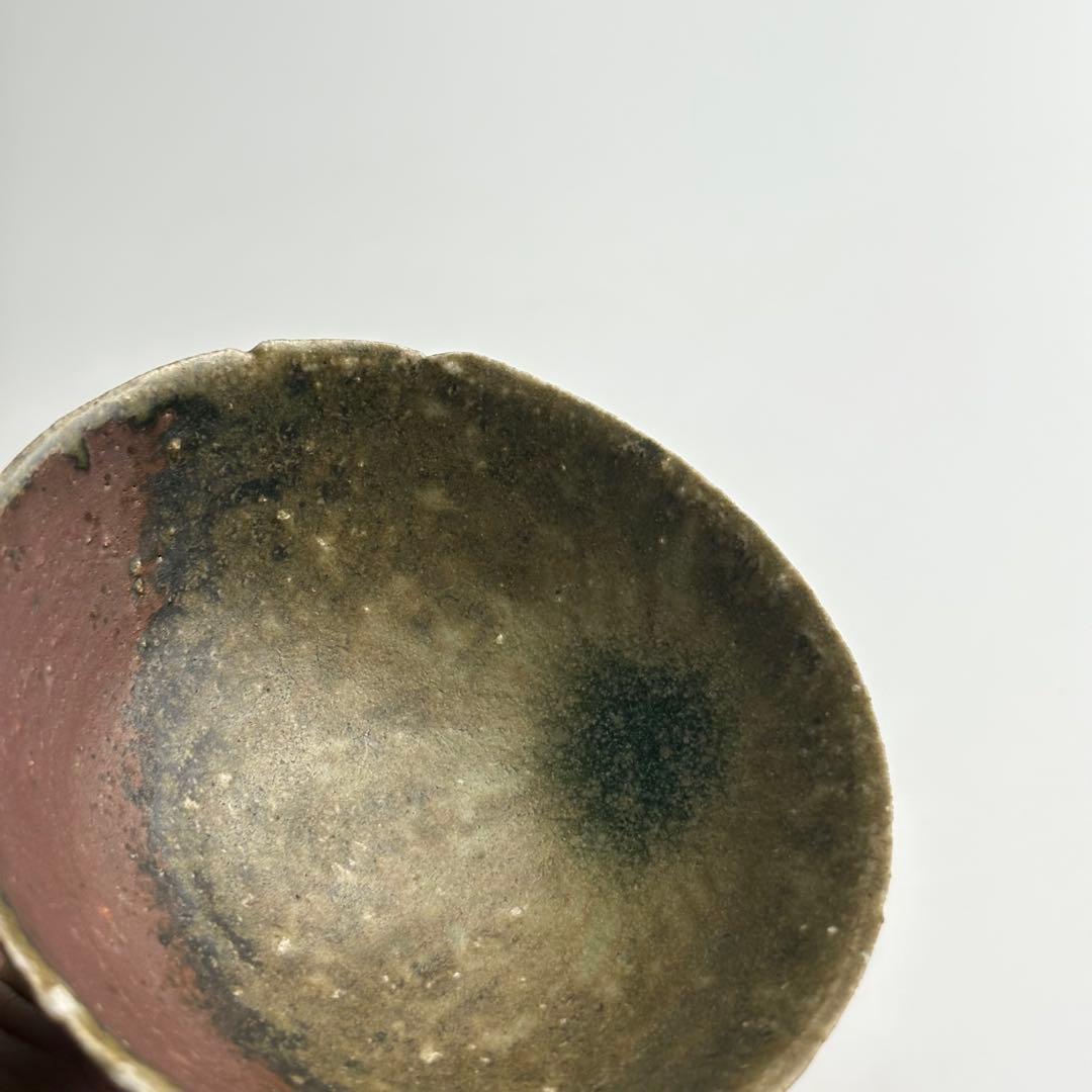 丹波 ぐい呑 西端正 共箱 酒杯 酒盃