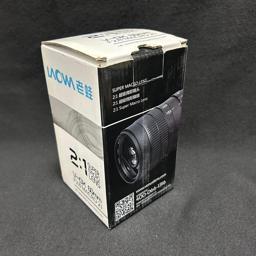 LAOWA 60mm F2.8 MACRO ソニーAマウント