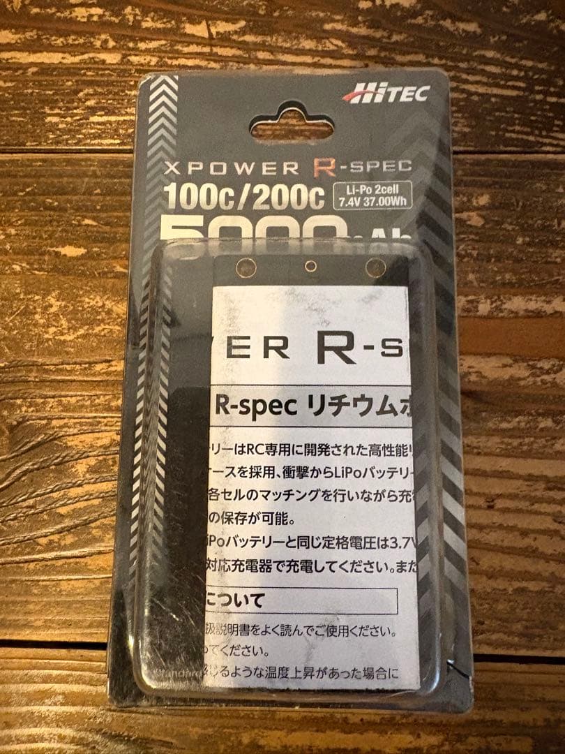 引退品　rdx フルセット売り　※バラ売りはしません