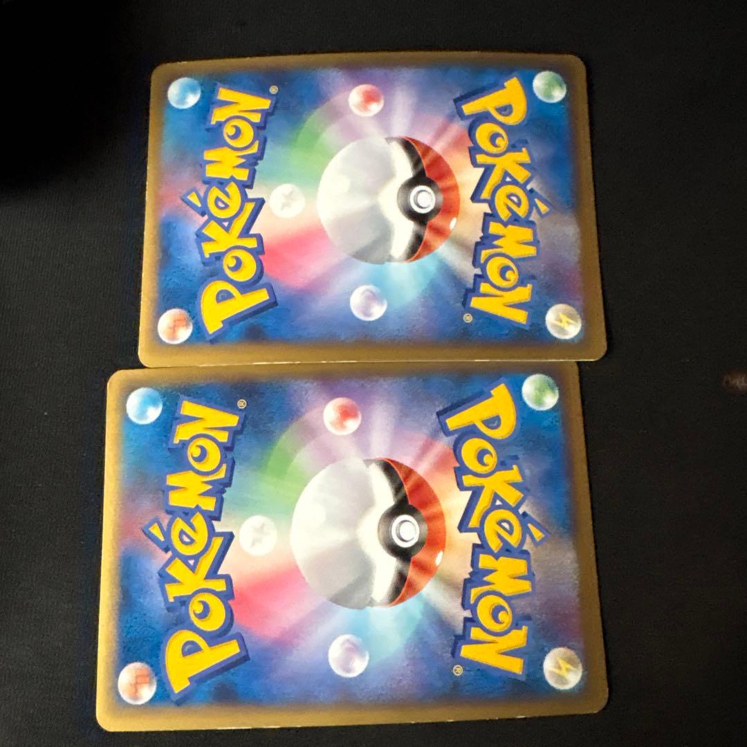 カイオーガ&グラードンlegend二枚セット