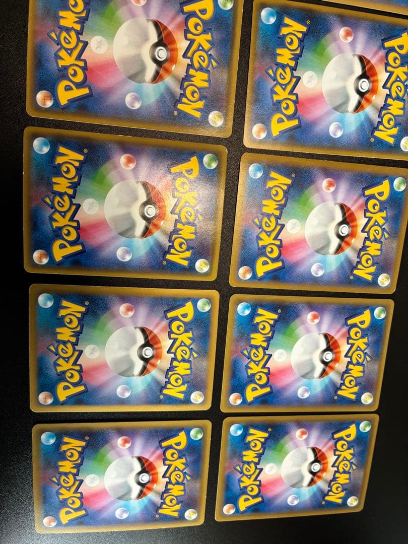 ポケモンカードセット　EX GX 10枚セット