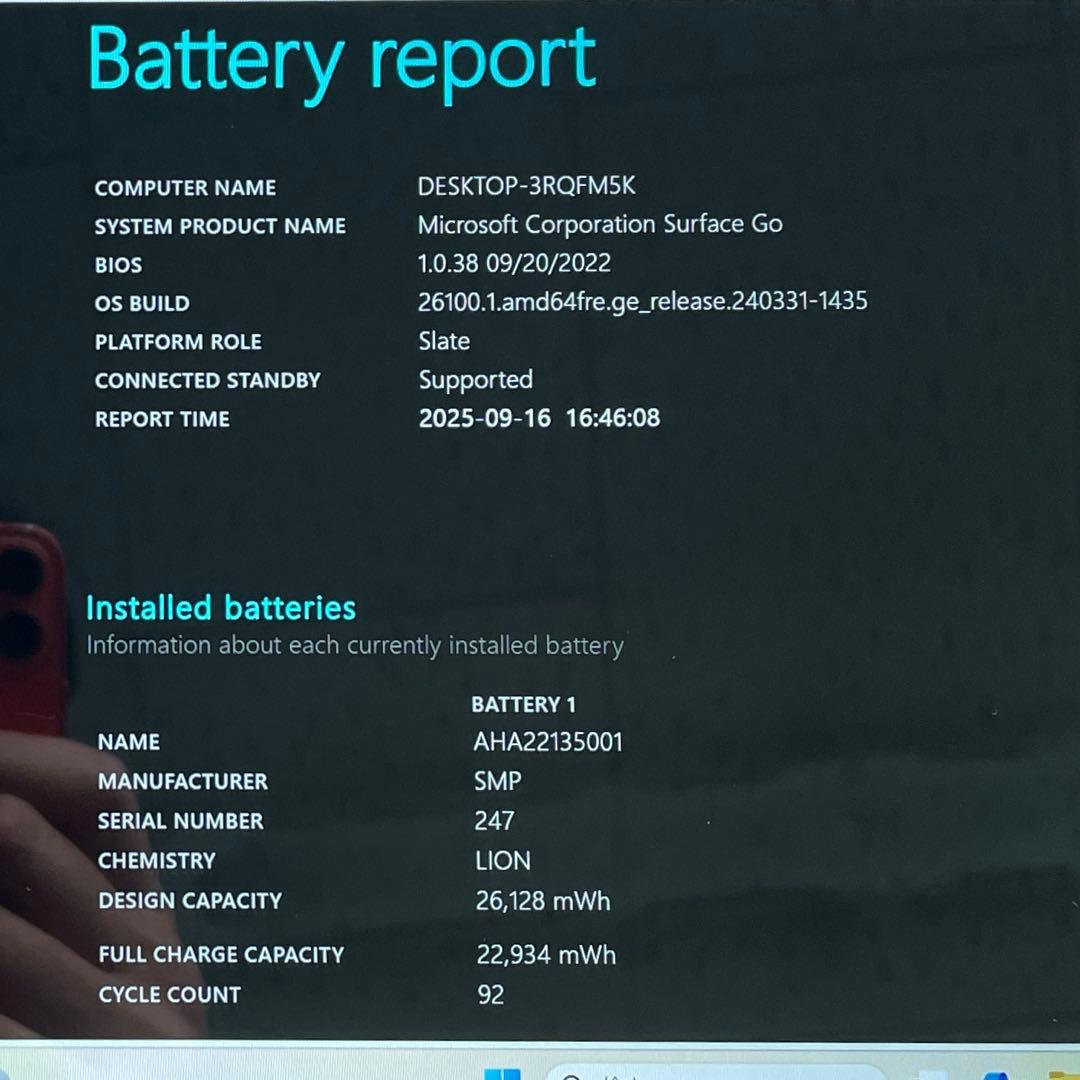 Windowsタブレット本体 Microsoft Surface Go 64GB Model 1824 #3