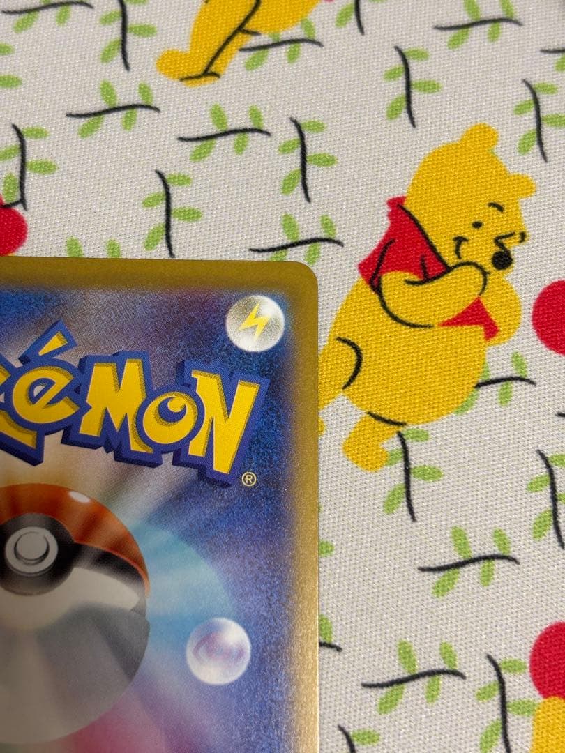 N*g様 ポケモンカード　メガゲンガーex sar MEGAドリームex