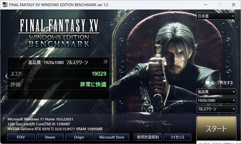 グラフィックボード・グラボ・ビデオカード ASUS TUF Gaming RTX 5070Ti 16GB OC