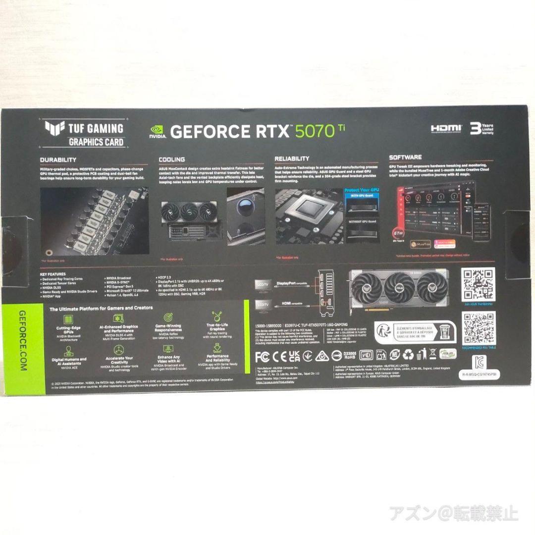 グラフィックボード・グラボ・ビデオカード ASUS TUF Gaming RTX 5070Ti 16GB OC