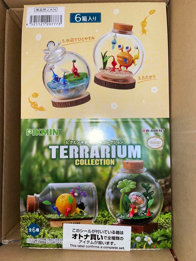 ピクミン テラリウムコレクション 全6種 コンプリート