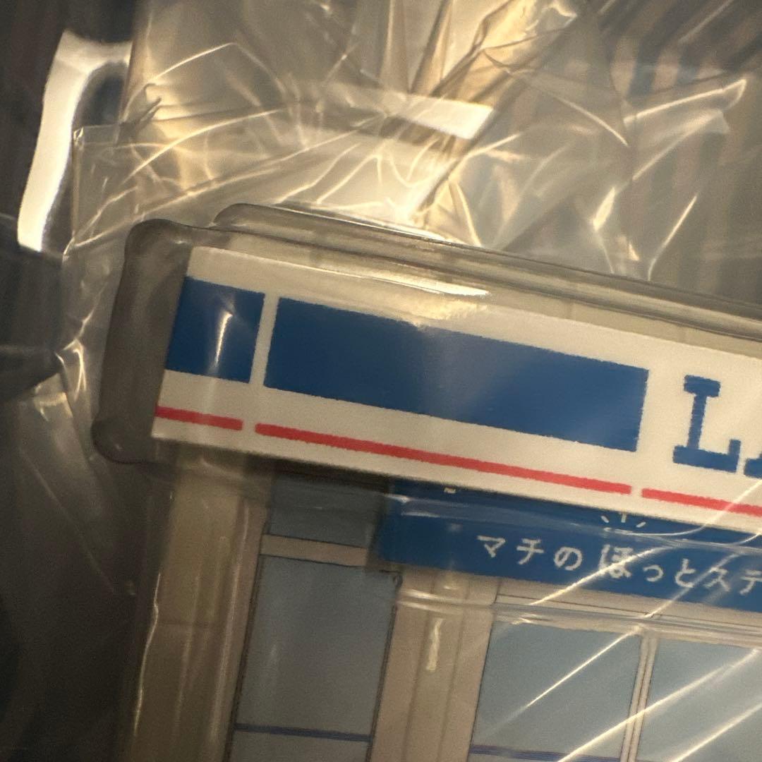 一番くじ ローソン A賞 アラームクロック