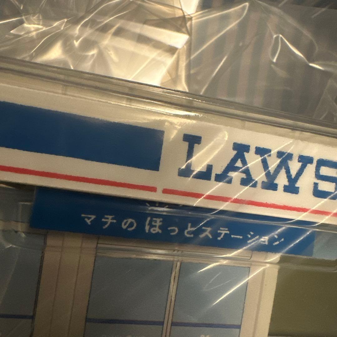 一番くじ ローソン A賞 アラームクロック