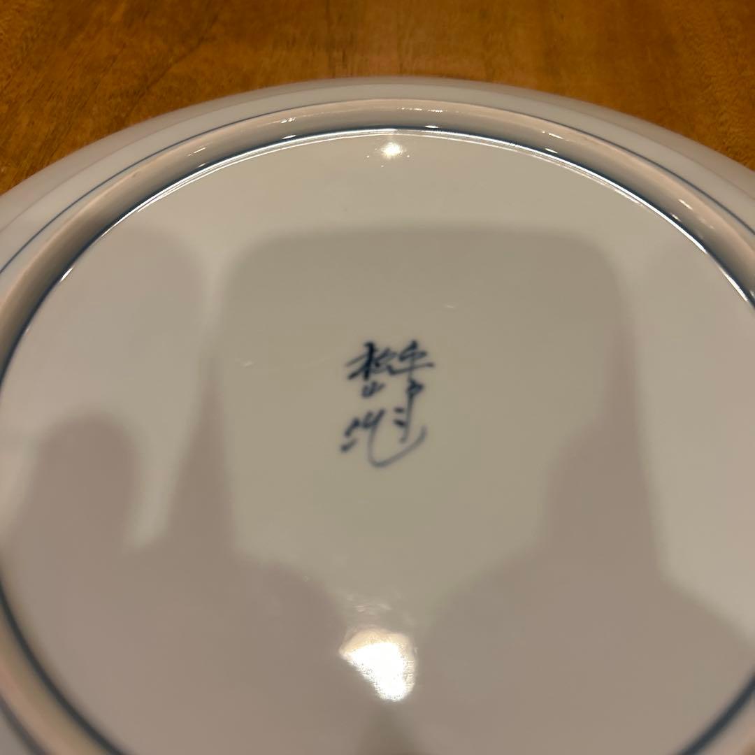 創作唐子　三川内焼窯元　平戸松山窯　 第十五代平戸松山　唐子花形大皿