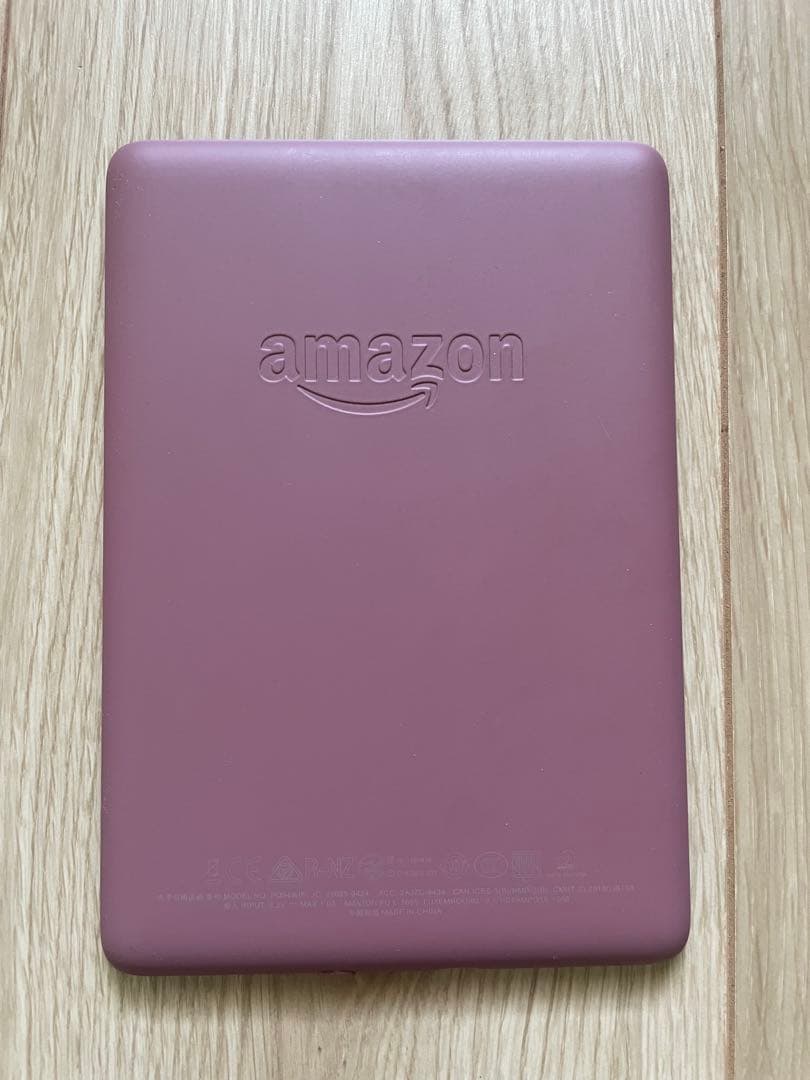 Kindle Paperwhite 防水機能搭載 wifi 8GB プラム