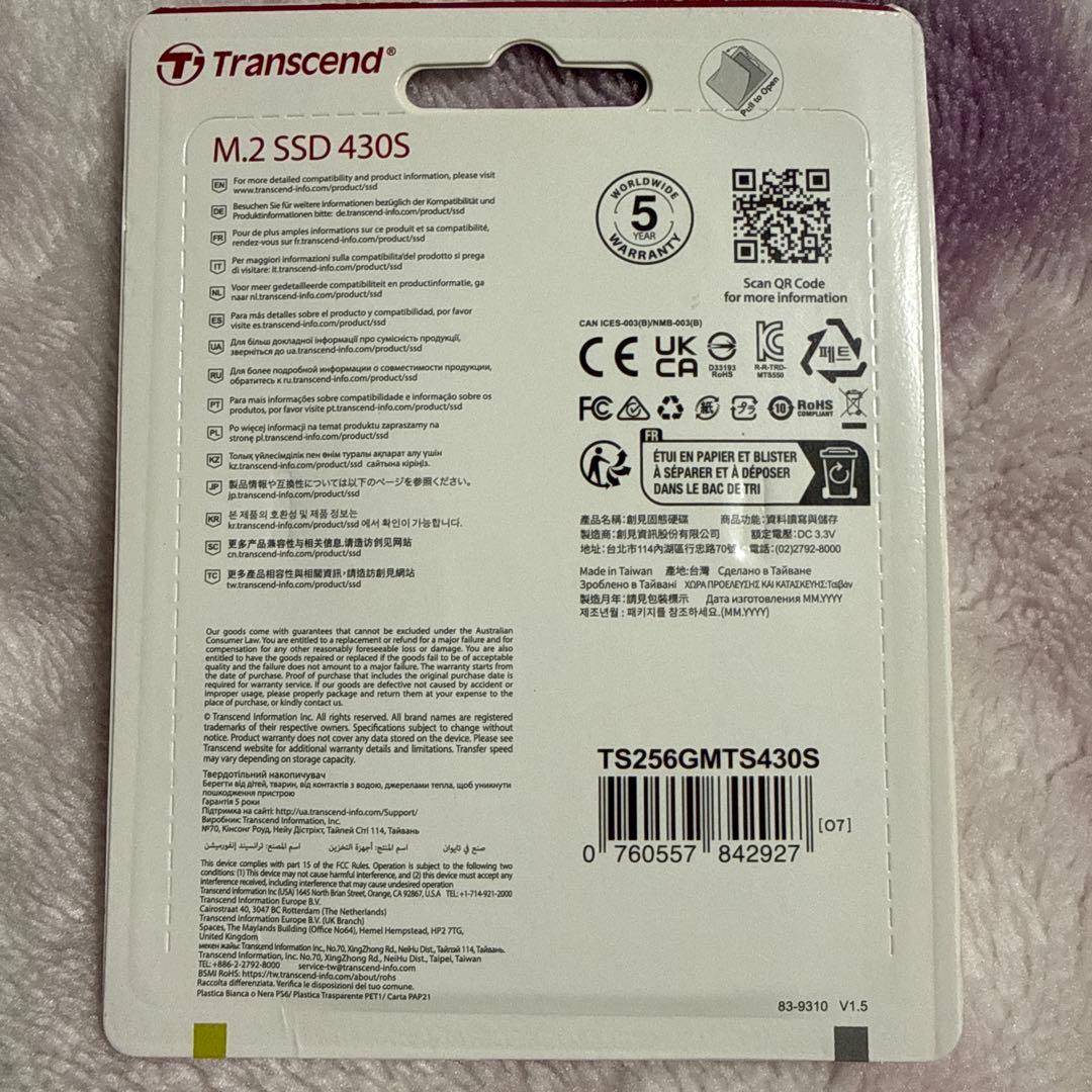 内蔵型SSD Transcend M.2 SSD 430S 256GB