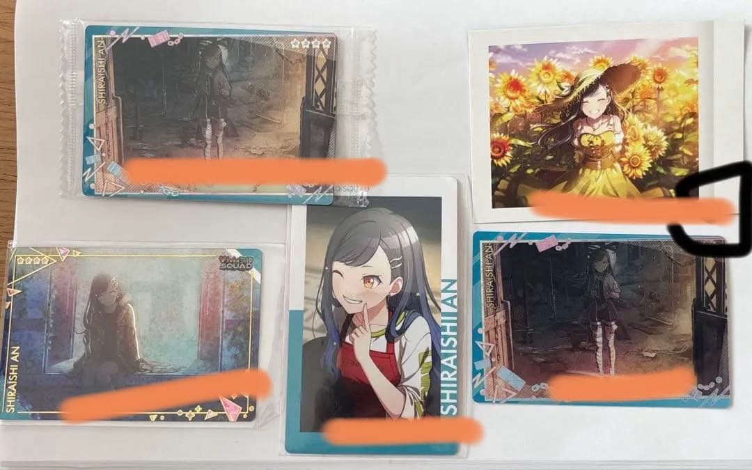 プロセカ　まとめ売り　バラ売り　可能◎ 74点