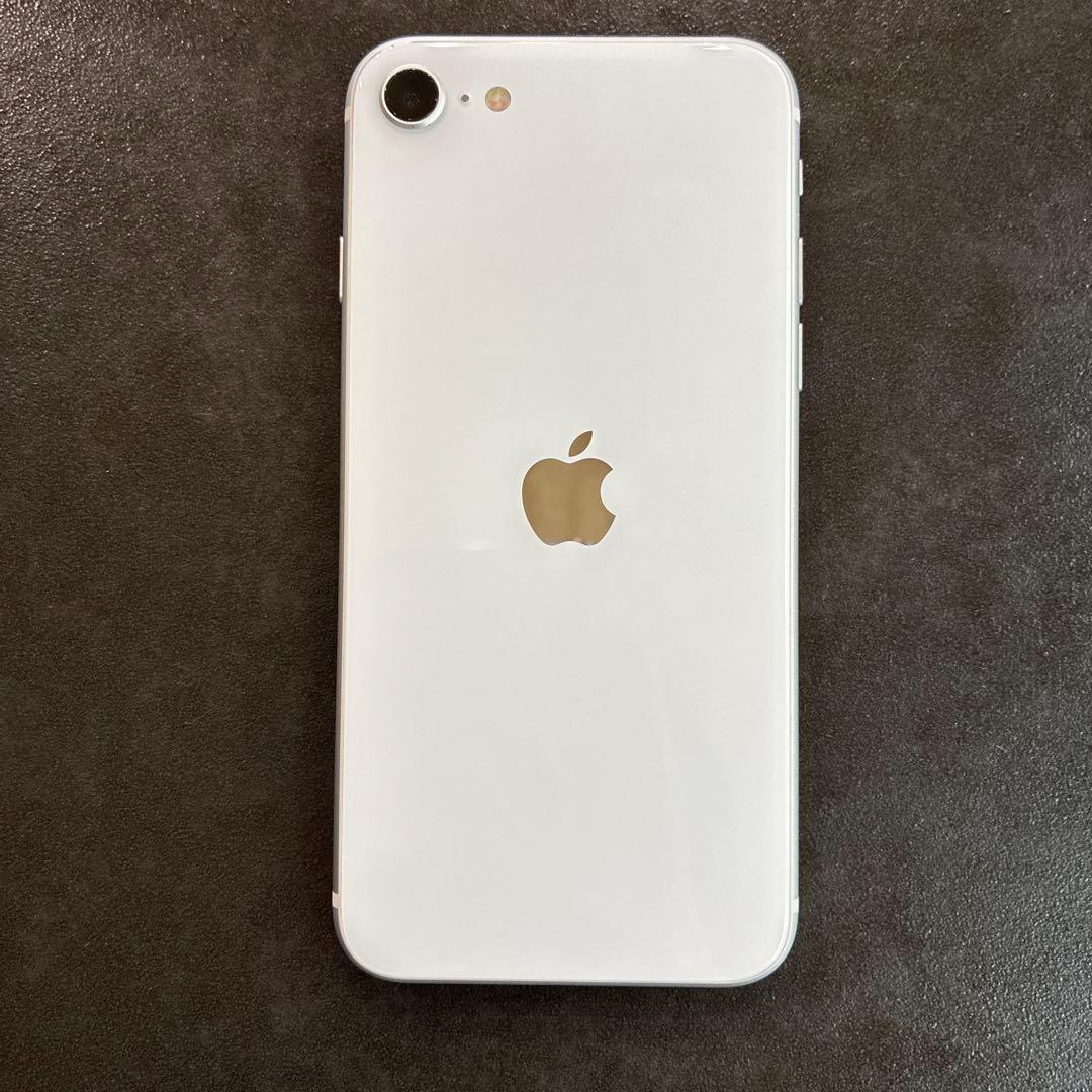 Apple iPhone SE (第2世代) 128GB 本体 ホワイト　美品