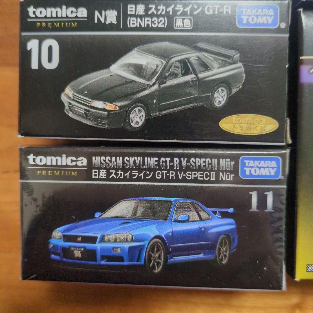 トミカ ミニカー スカイライン、 GT-R（バラ販売不可）