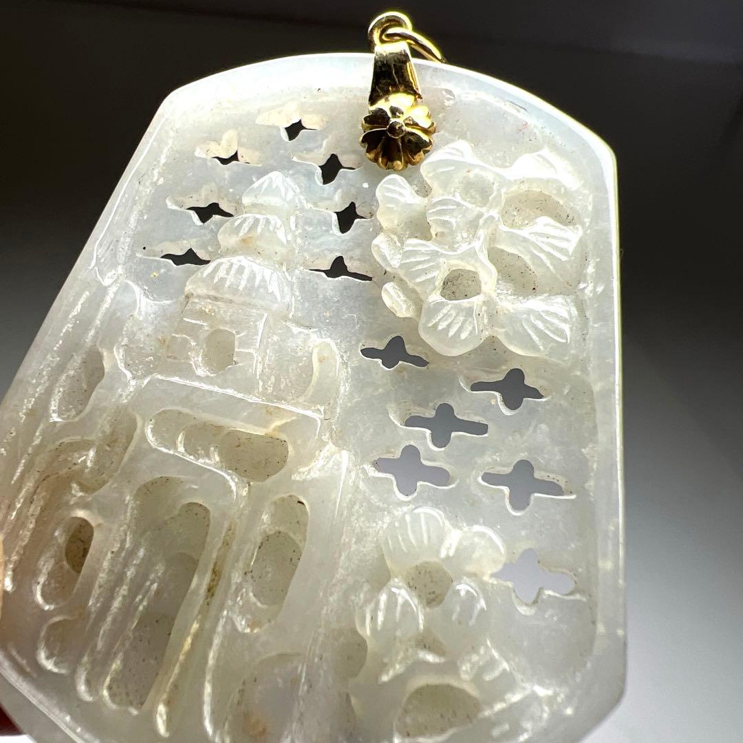 K18刻印白砡ネックレストップ　18g 東Y7-0623⭐︎2F