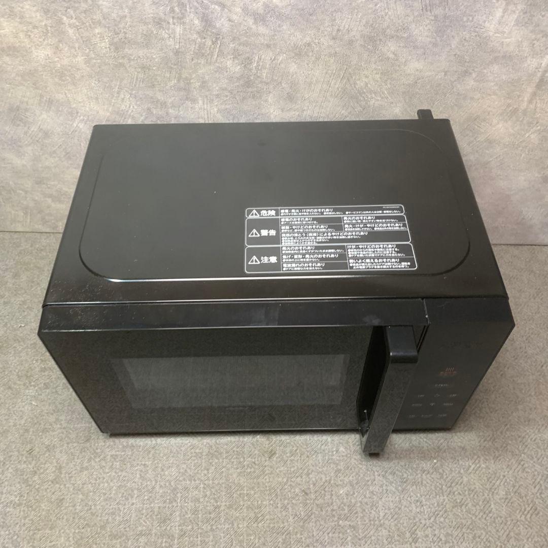 K331 未使用品 COMFEE' 電子レンジ 25年 CF-EM203-BK