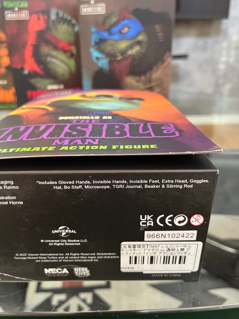 NECA タートルズ　ユニバーサルモンスター　豆魚雷正規品　4体セット　開封品