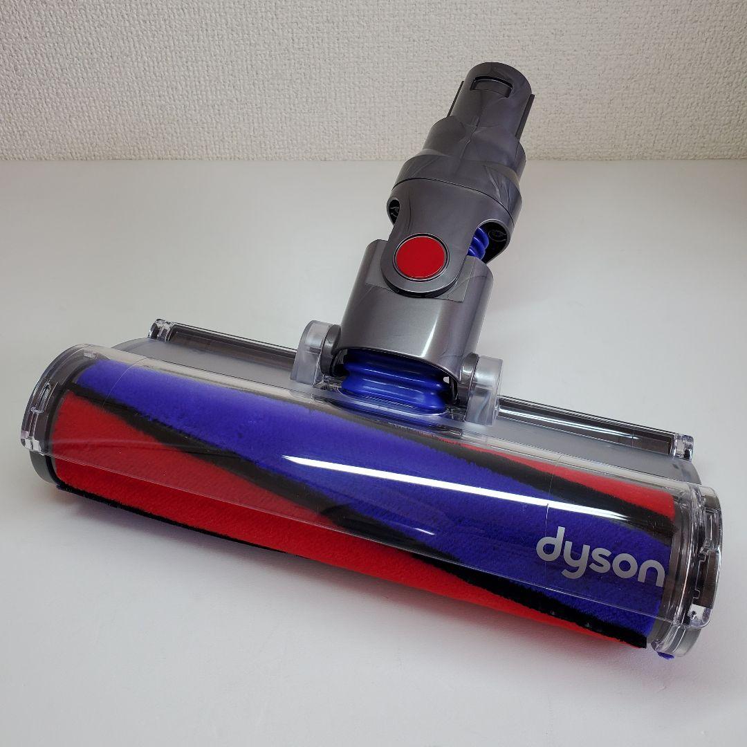 ダイソン ソフトローラークリーナーヘッド V6 新品 未使用