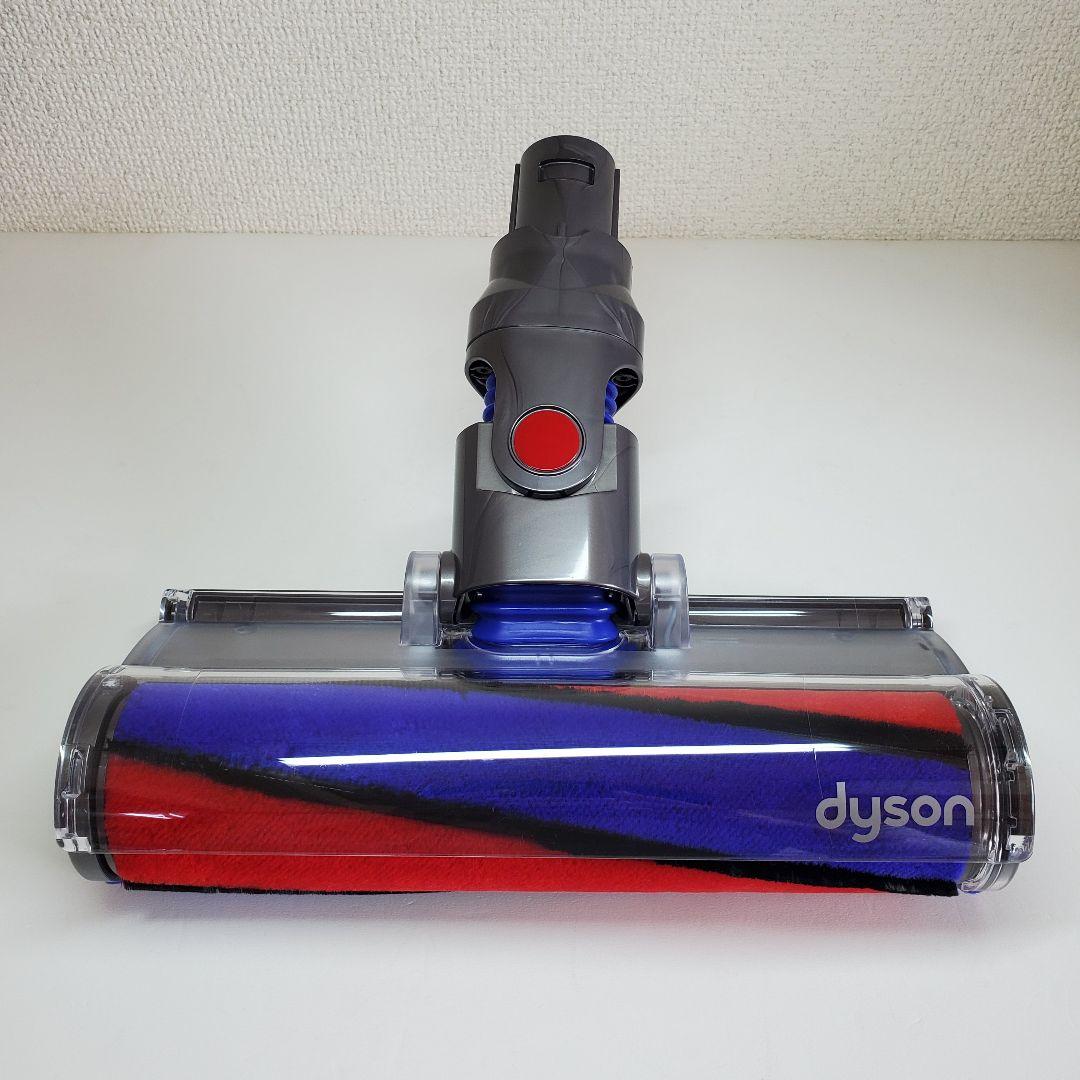 ダイソン ソフトローラークリーナーヘッド V6 新品 未使用