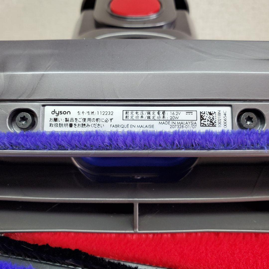 ダイソン ソフトローラークリーナーヘッド V6 新品 未使用