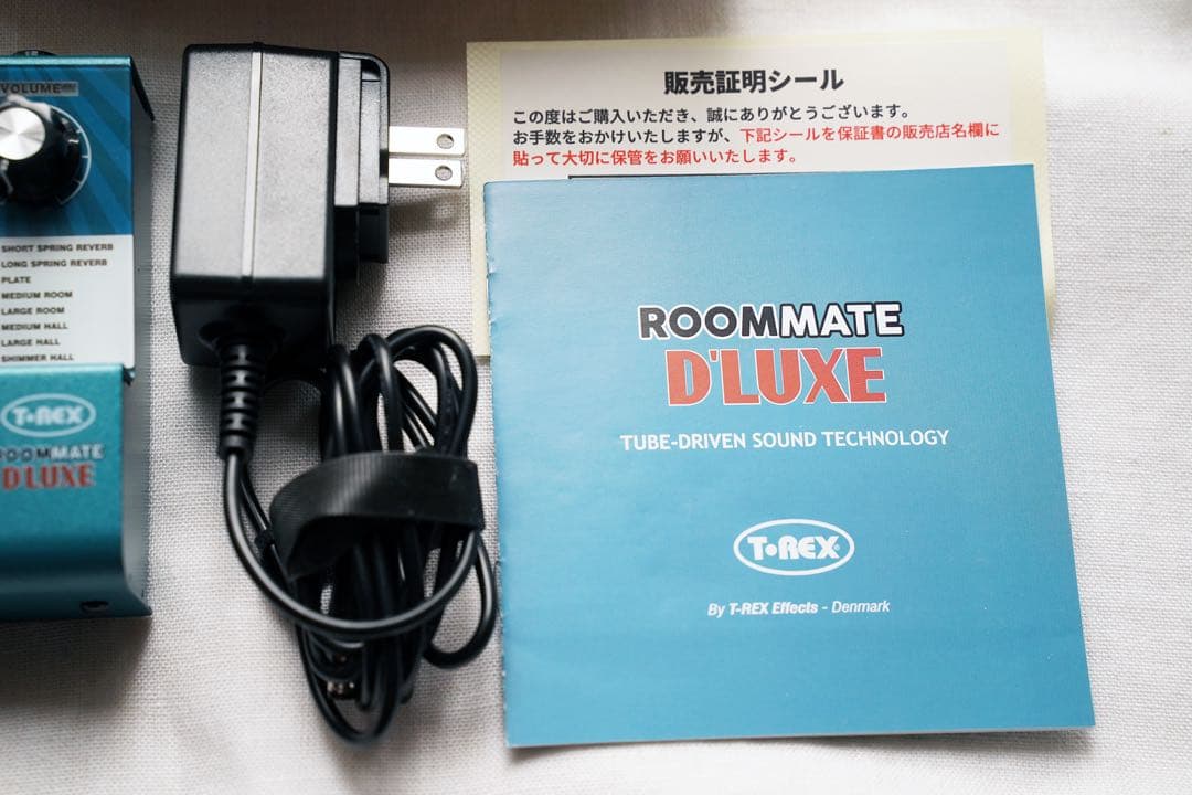 T-REX ROOMMATE D’LUXE ステレオデジタルリバーブ 真空管搭載