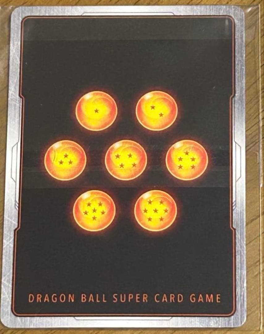 ドラゴンボールカード フュージョンワールド 孫悟空　ss3 アルバト
