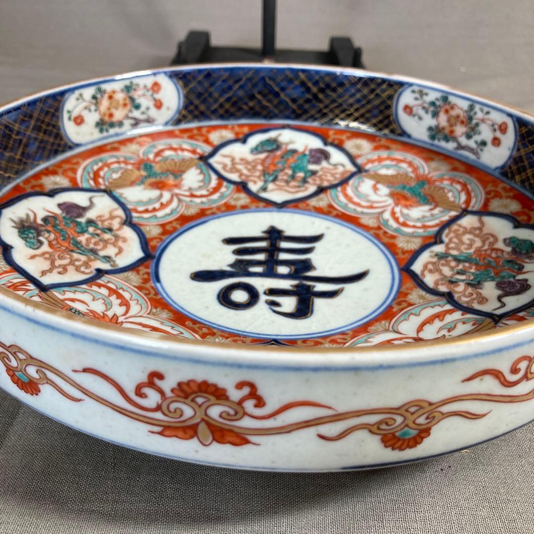 【古伊万里文】伝統工芸　有田焼の名窯　古伊万里　染錦間取龍絵壽見込文　丸形深皿