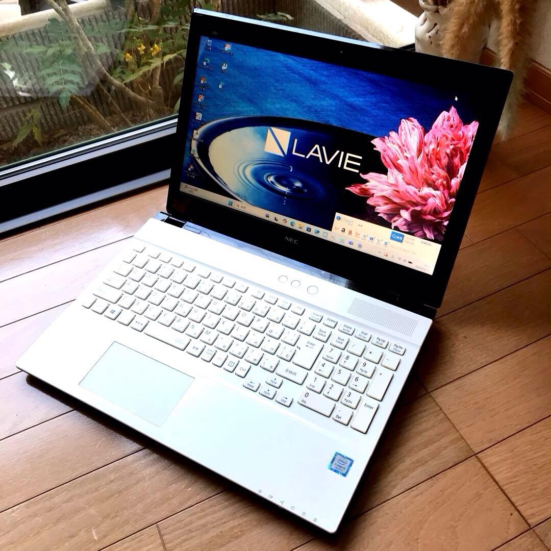 美品NECLaVieNS350/F【SSD256GB ADATA製】office