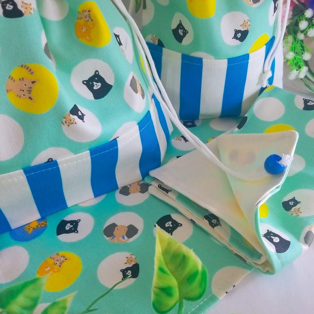 カラフル☆アニマルドット ランチョンマット お弁当袋 コップ袋 ハンドメイド