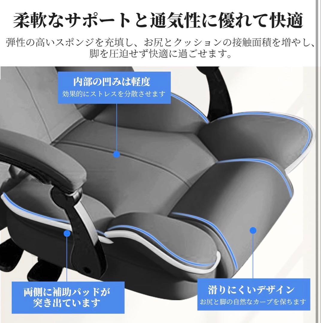 リクライニングチェア デスクチェア オットマン 静音キャスター 耐荷重150kg