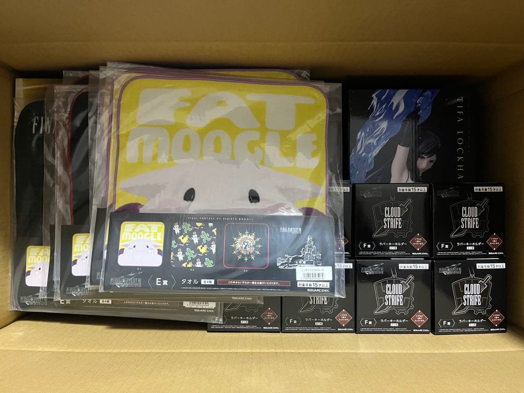 FINAL FANTASY Ⅶ REBIRTH 発売記念くじ