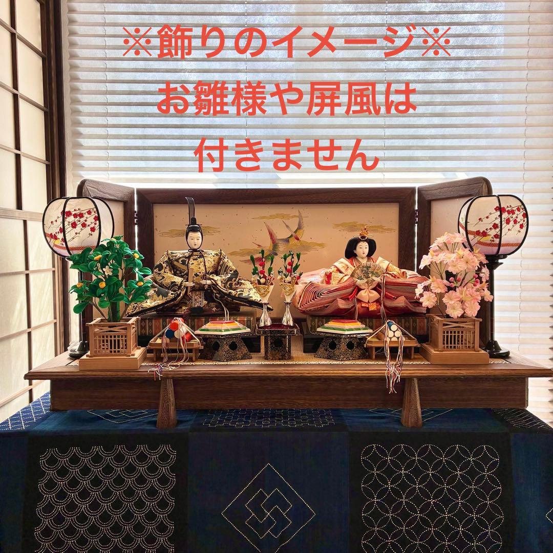 御飾台　雪洞　御桜橘　反物飾　お雛様用　小物　畳　タタミ　インテリア　和風小物