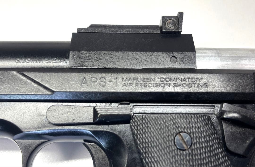 マルゼン　APS-1 ドミネーター